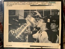 1993 NHL HOCKEY LASERPHOTO GUY CARBONNEAU STANLEY CUP MONTREAL FORUM CHAMPION