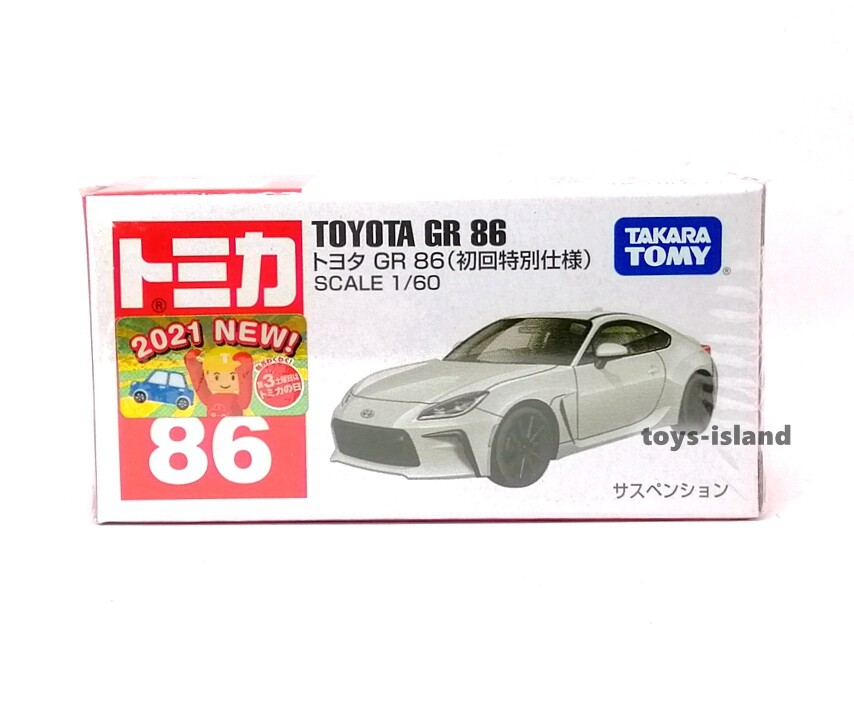 TOMICA 86 Toyota GR 86 1/60 TOMY Toyota GR 86 White First