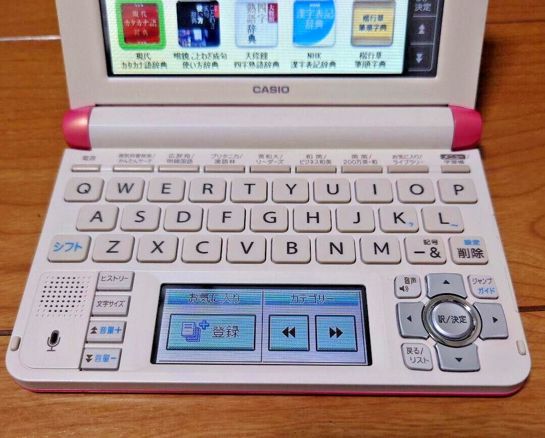Casio EX-Word XD-U8500PK Japanese English Electronic