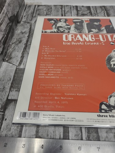 Isao Suzuki Quartett - Orang-Utan - Vinyl 180g LP TBM Japan sofort lieferbar - Bild 7 von 10