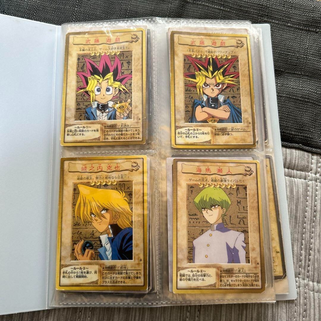 Yu-Gi-Oh Card Game BANDAI 118 Full Complete Set 1998 old school | eBay