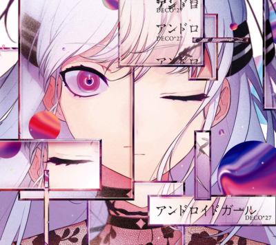 ディセクション・エンジェル SR1枚RRR1枚セット Amazon.co.jp: Sensah 1x11S 2x11S ロードバイク ロードシフト