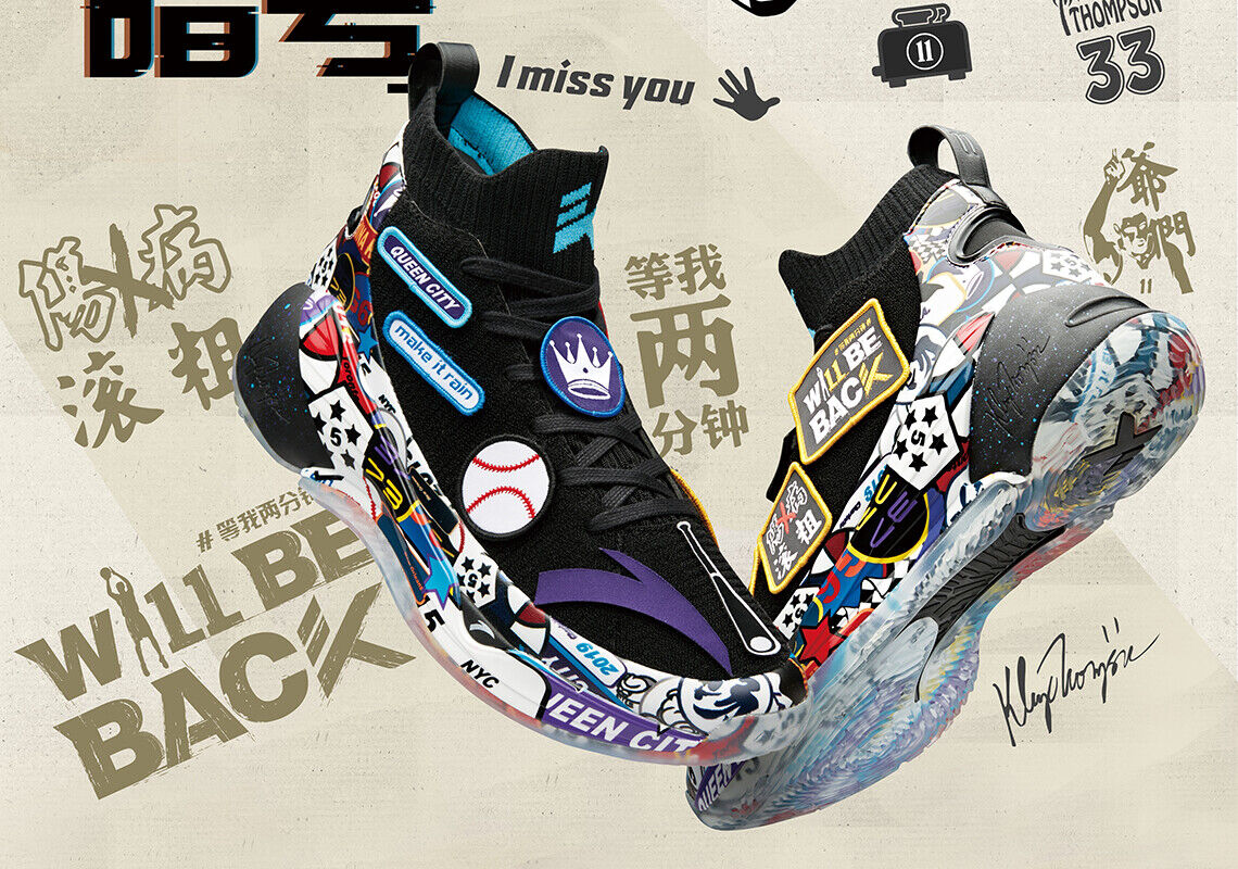 2019 ANTA KT4 Klay Area Thompson CHINA Men US size 11 Shoes 2019 ANTA KT4 Klay Area Thompson CHINA Men US size 11 Shoes