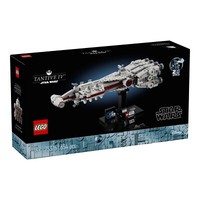 Lego Star Wars (75376) - Tantive Iv™ - Neu/Ovp