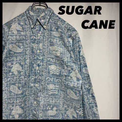 Sugar cane aloha - Gem