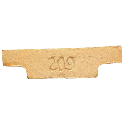 Waterford Stanley Reginald Front Firebrick