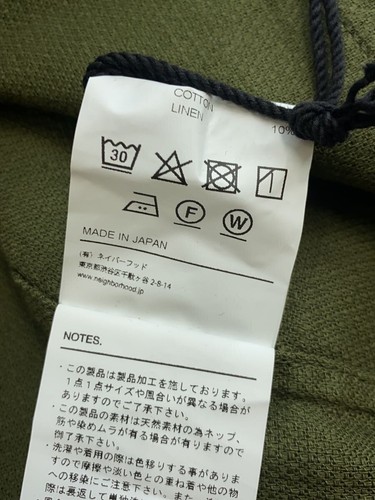 NEIGHBORHOOD ◆ Jacket / M / Cotton / Khaki / Green / Green / Solid color - Picture 4 of 6