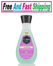 Cutex Nourishing Nail Polish Remover, Leaves Fingernails & Toenails 6.7 fl oz