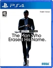 Like a Dragon Gaiden The Man Who Erased His Name Ps4 English cover
