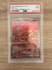 Pokemon TCG Mew EX SVP 053 - 151 Ultra Premium Collection Promo - PSA 9