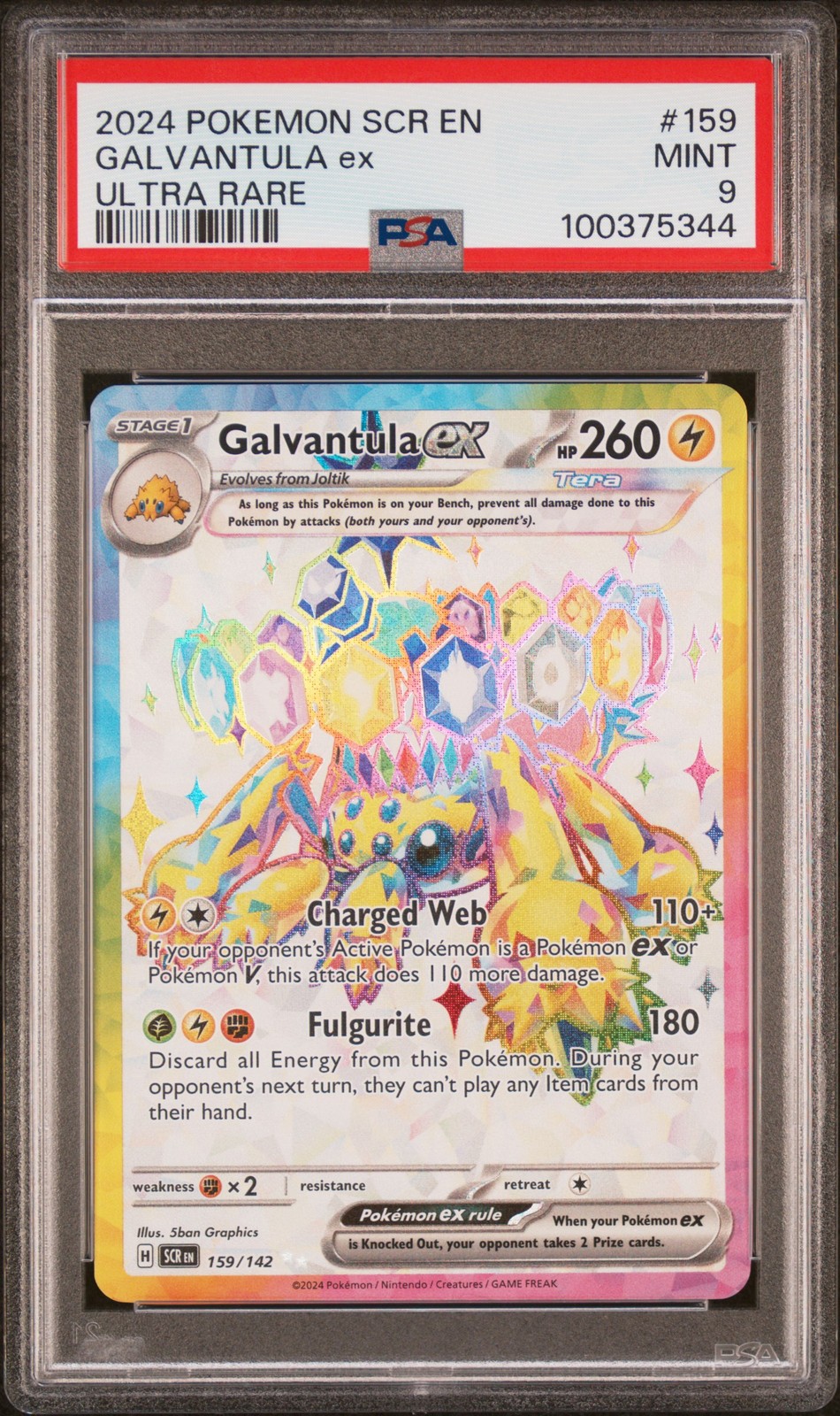 2024 POKEMON SCR EN-STELLAR CROWN ULTRA RARE #159 GALVANTULA EX PSA 9