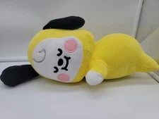 Rare BTS BT21 Official Line Friends Chimmy Jimin Yellow Laying Smile Pup 13" 