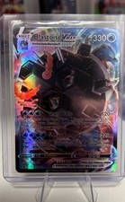 Blastoise VMAX SWSH103 SWSH: Sword & Shield Promo Cards Holo on eBay