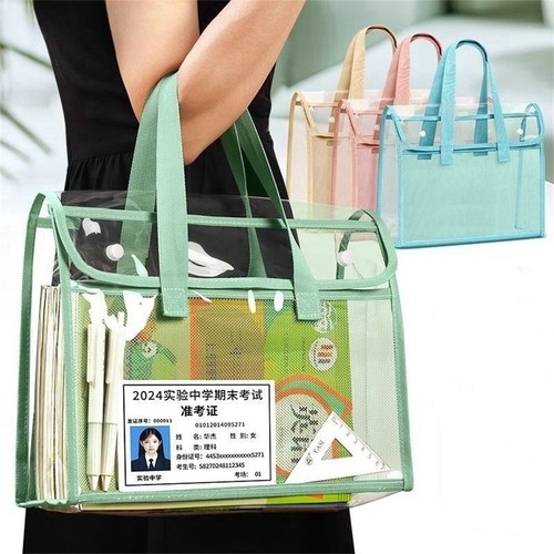 PVC Transparent File Folder Portable Book File Bag Test Paper Organizer - Picture 2 of 16