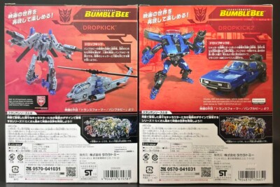 Transformers Studio Series Shutter & Dropkick SS-28 29 36 52 Japan