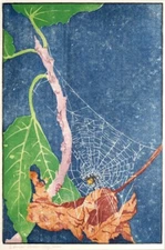 Fig Leaves Woodcut Art Print – Edna Boies Hopkins Botanical Modernism 1910