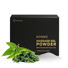Eroticgel Nuru Massage Powder Makes 5.28 Gal Seaweed and Green Tea Made in JAPAN