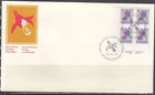 Canada Scott 709 LL Pl Blk FDC - 1977-82 Floral Definitives