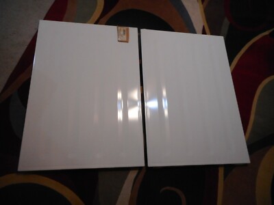 Bosch Range ''Side Panel Biscuit'' Pair NEW Part With Dent Shipping Calculated (D)