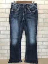 Vigoss Boot Cut Heritage Fit Women's 6 L32 Denim Blue Jeans 29x31 Embroidered