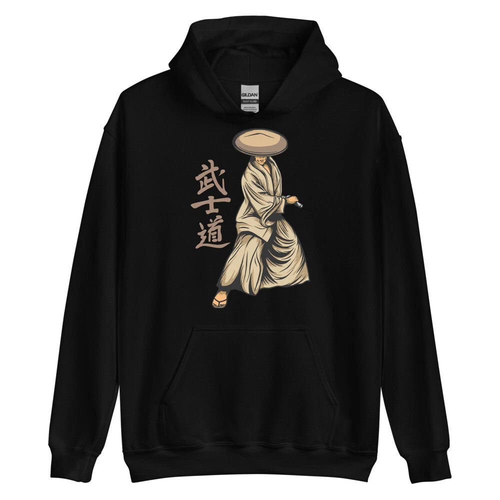 Kata Stance Vintage Japanese Samurai Retro Bushido Warrior Japan Sword Hoodie