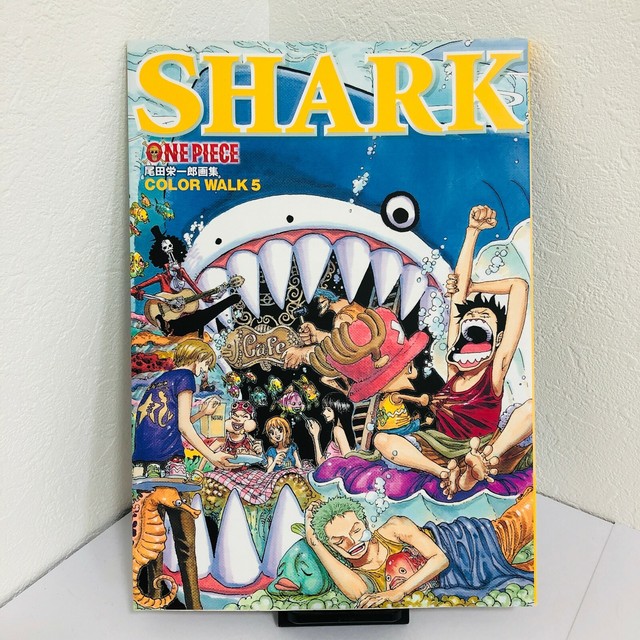 One Piece Color Walk Shark Japanese anime Art book