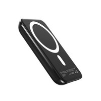 Xlayer Magfix Pro 5000 Mah Powerbank Usb Typ-C Kabelloses Laden Schwarz