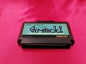Sun Electronics Gimmick Famicom/NES Game Cartridge Used
