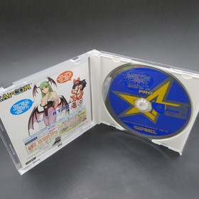 Capcom vs SNK Millennium Fight 2000 Pro Dreamcast with Spine Card Manual Japan