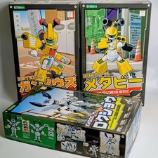 Kotobukiya Medabots DS Metabee Rokusho Pistola Conoce Modelo Kit Set US STOCK