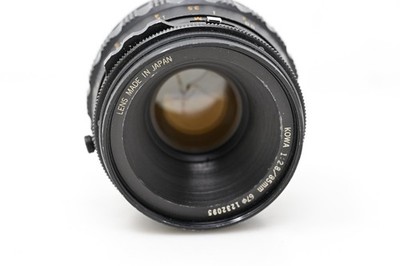 Kowa 85mm f/2.8 Standard Lens -#B96