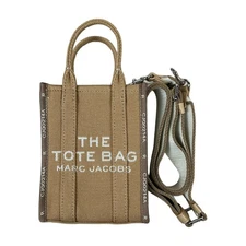 Marc Jacobs "The Tote Bag" - Phone Tote - Camel - Excellent Condition !!