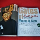 Photo 3/7