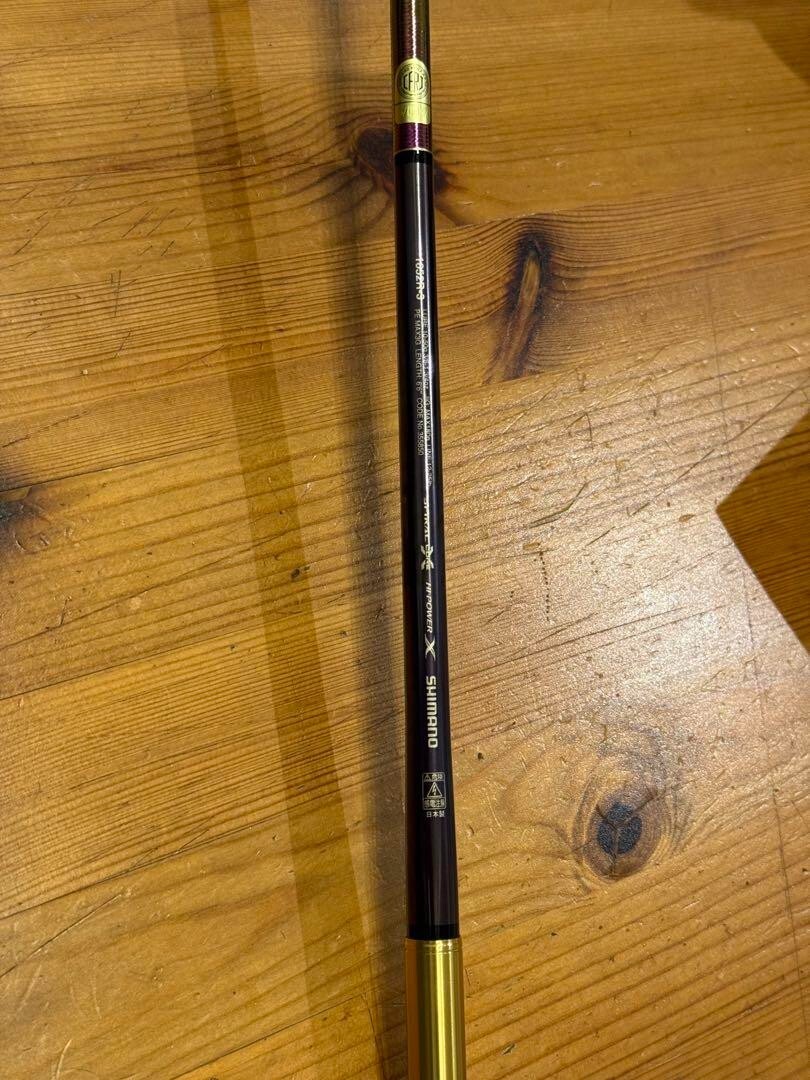 Shimano WORLD SHAULA LIMITED 1652R-3 | eBay