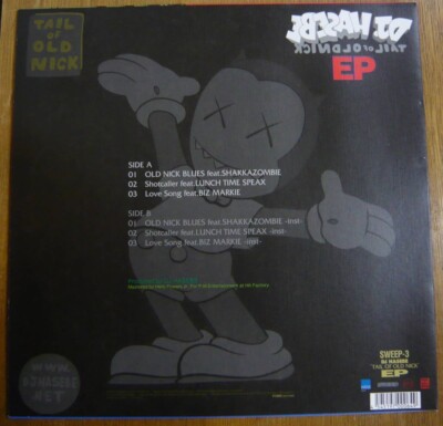 DJ HASEBE TAIL OF OLD NICK EP SWEEP INC SWEEP3 JAPAN VINYL DJ HASEBE TAIL OF OLD NICK EP SWEEP INC SWEEP3 JAPAN VINYL