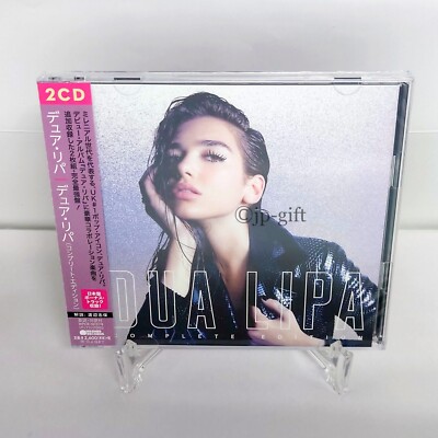 廃盤 CD BOX 10 DAYS THE COMPLETE JAPANESE… SEVENTEEN SYOHIKIGEN 消費期限 JAPAN 4TH SINGLE Sealed CD CARAT