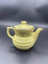 Vintage Enterprise Aluminum Co. Yellow/Gold Floral -Drip-O-Lator Coffee Pot MINT