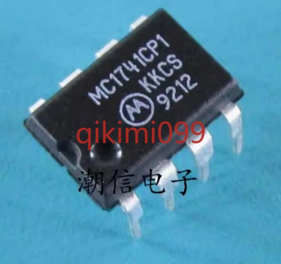5 PCS NEW Operational amplifier IC chip MC1741CP1 [DIP-8] - Image 2 of 2