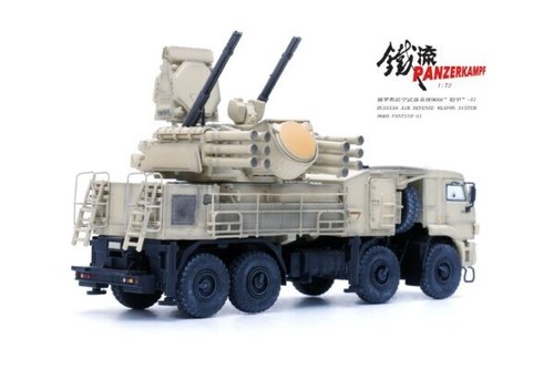 Panzerkampf 1/72 12217PB Pantsir-S1 Air Defense Weapon System, Syrian Government - Picture 6 of 8