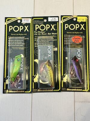メガバスpopx spc セット
