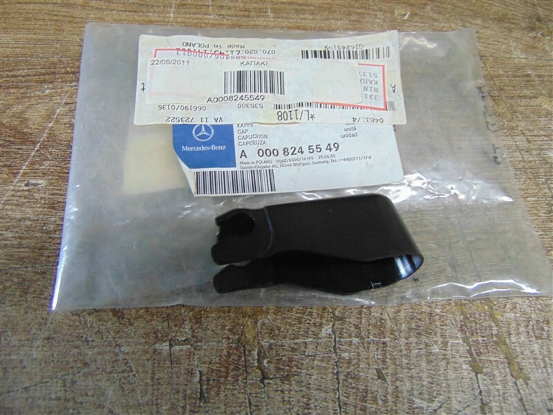 Brand New Windshield Wiper Cap Genuine Mercedes 638 - A0008245549 