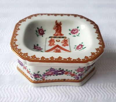 Mottahedeh Vista Alegre Salt Cellar - Nelson Rockefeller