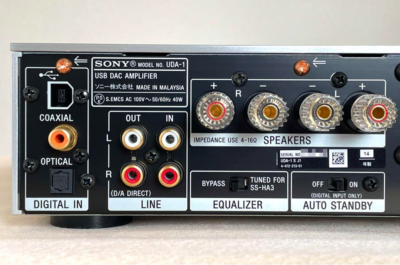 アンプ SONY UDA-1 Sony UDA-1 (Silver) Stereo integrated amplifier with built-in DAC