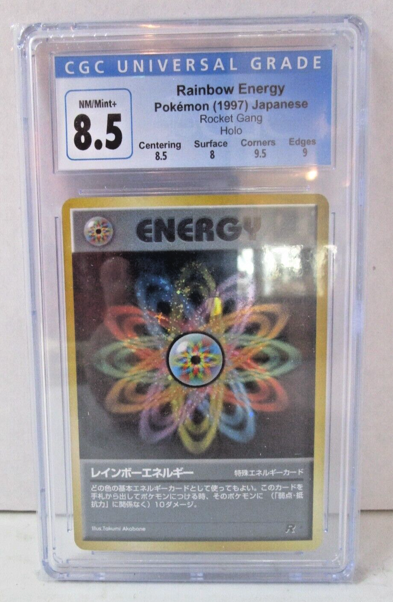 Rainbow Energy Rocket Gang Holo 1997 [CGC 8.5] NM/Mint+ SUbgrades