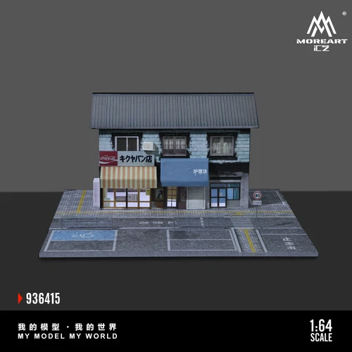 Diorama 1: 64 汽车车库模型 LED 城市面包店停车场 批量 场景建筑模型- - Picture 3 of 26
