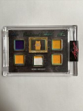 2021 Leaf Art of Sport Emerald KOBE BRYANT /4 Game Used Enshrined Exhibit