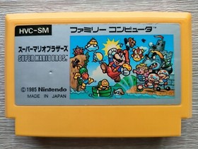 Super Mario Bros. Nintendo Famicom/NES Japanese Ver. w/ guide book Vintage Game