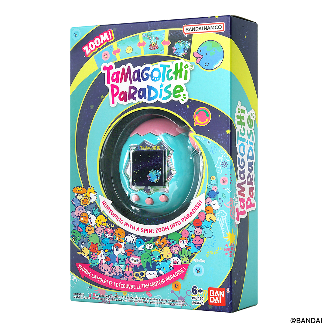 Tamagotchi Paradise ジェイドフォレスト Tamagotchi Paradise - Jade Forest | Item | Tamagotchi Paradise