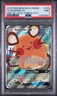 2019 POKEMON SUN & MOON UNBROKEN BONDS #195A FULL ART/DEDENNE GX PSA 9