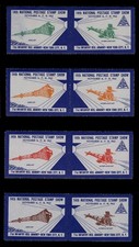ASDA STAMP SHOW LABELS - 1962, PERFORATED, SET OF 8 (4 INVERTED PAIRS)